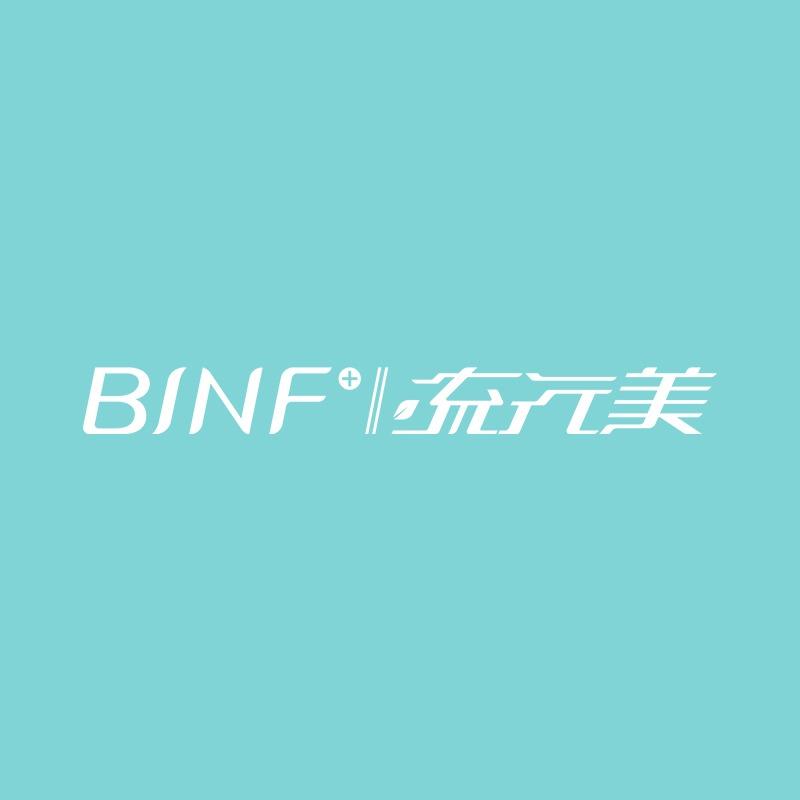 流行美(太华路店)