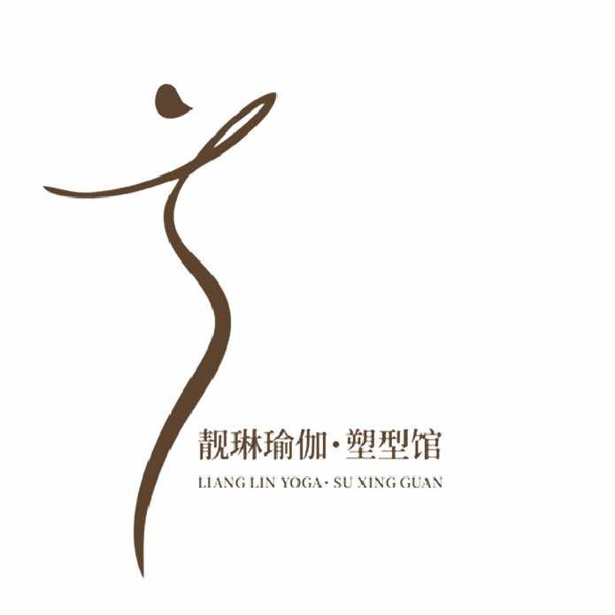 靓琳瑜伽塑形馆官方号