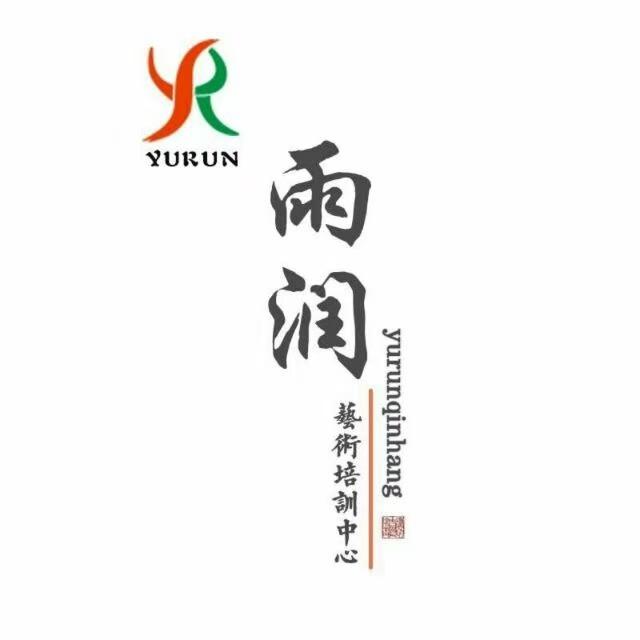 合肥雨润艺术中心