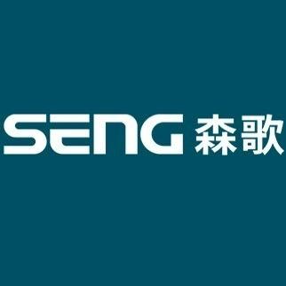森歌集成灶