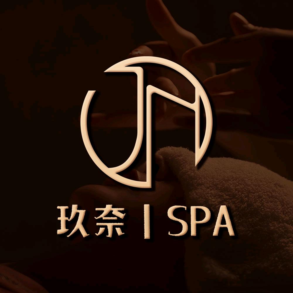 玖奈•SPA（光谷店）