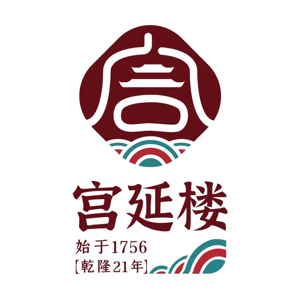 宫延楼热灸养生馆（中华名苑店）