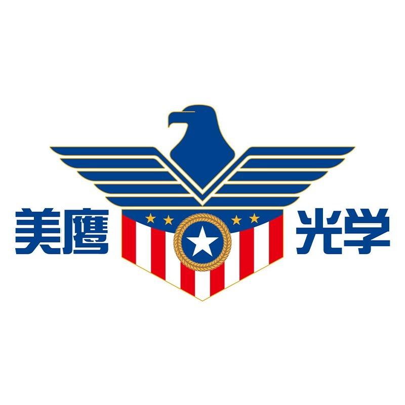 美鹰光学贴膜(大屯街道店)