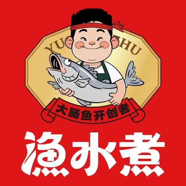 渔水煮·大肠鱼（东山店）
