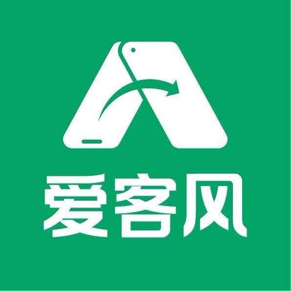 爱客风手机数码(三新村店)