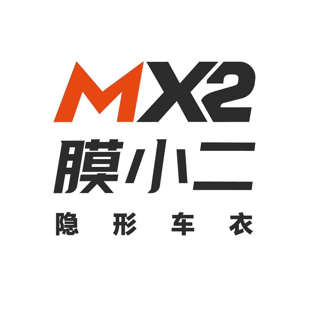 膜小二隐形车衣天水旗舰店