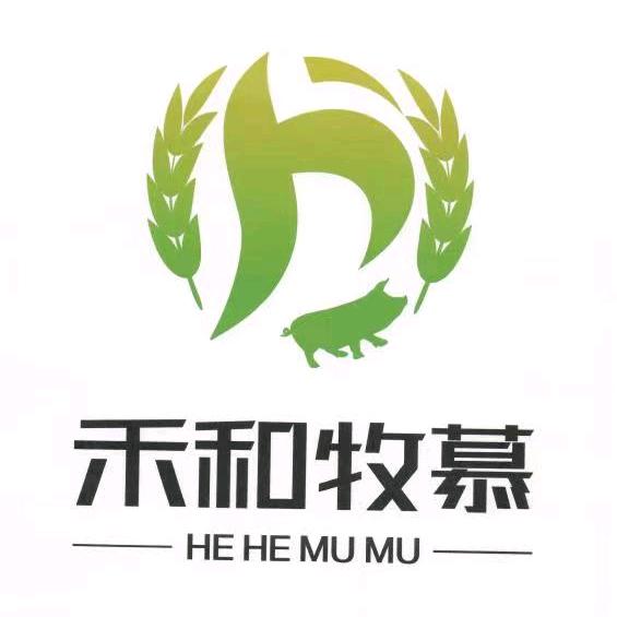 禾和牧慕优选