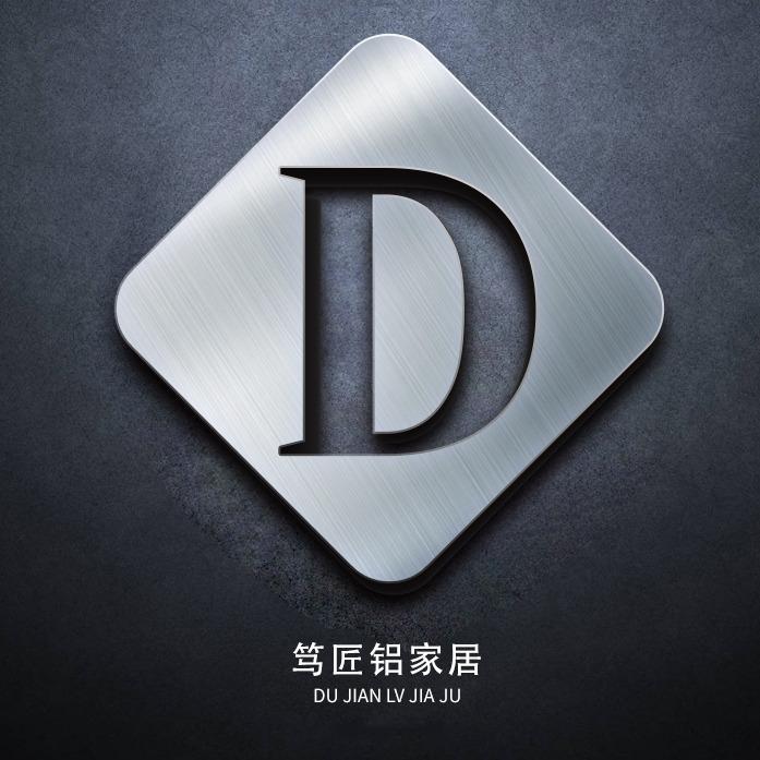 上海笃匠全铝定制工厂直销