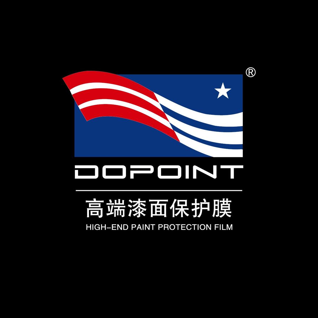 DOPOINT杜邦汽车贴膜(崆峒店)