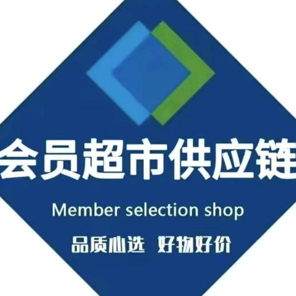 山坶超市优选