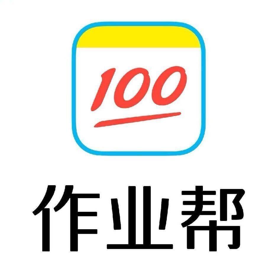 作业帮学习机(阜阳颍州万达店)