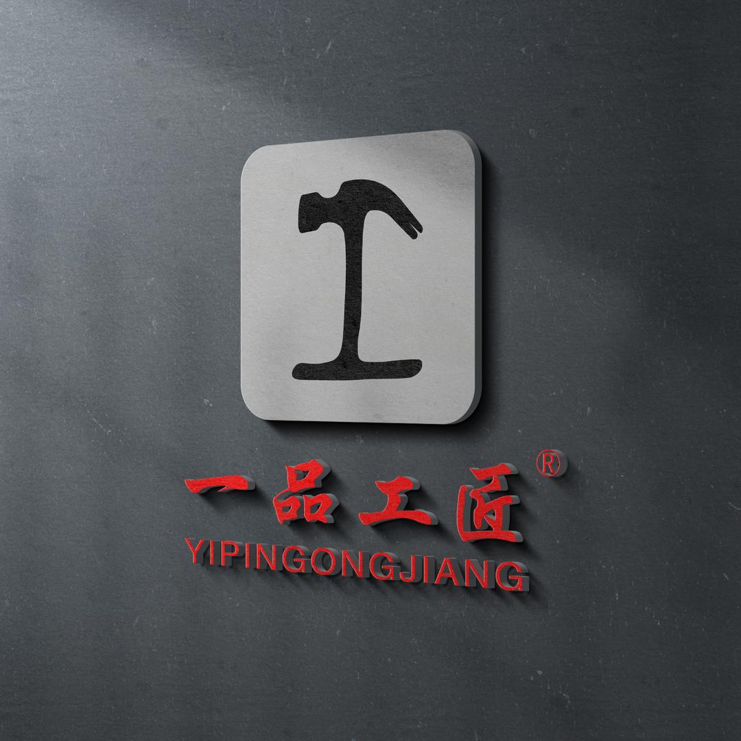 一品工匠南昌脚垫工厂