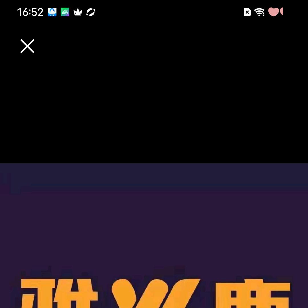 雅鹿库尔勒团结北路店林林