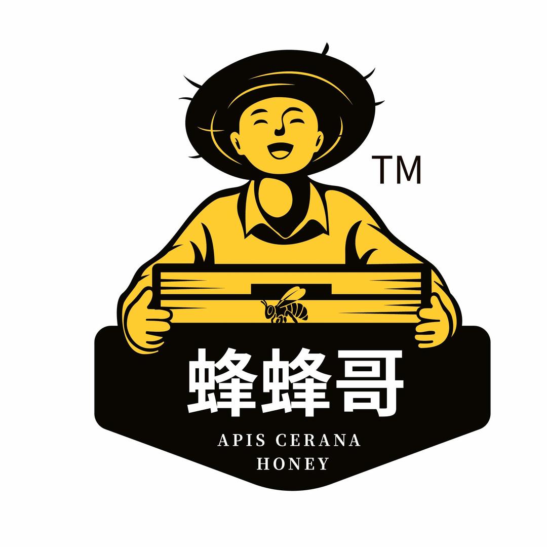 蜂蜂哥的小店