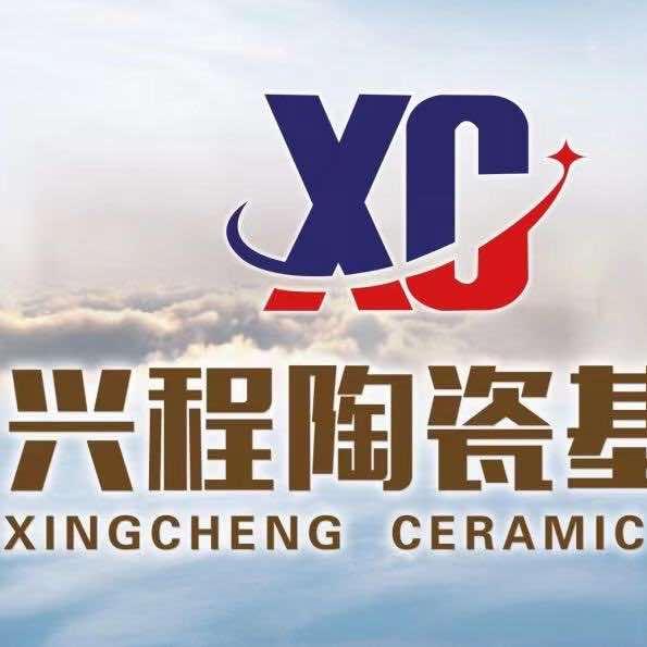 兴程陶瓷基地济南瓷砖批发