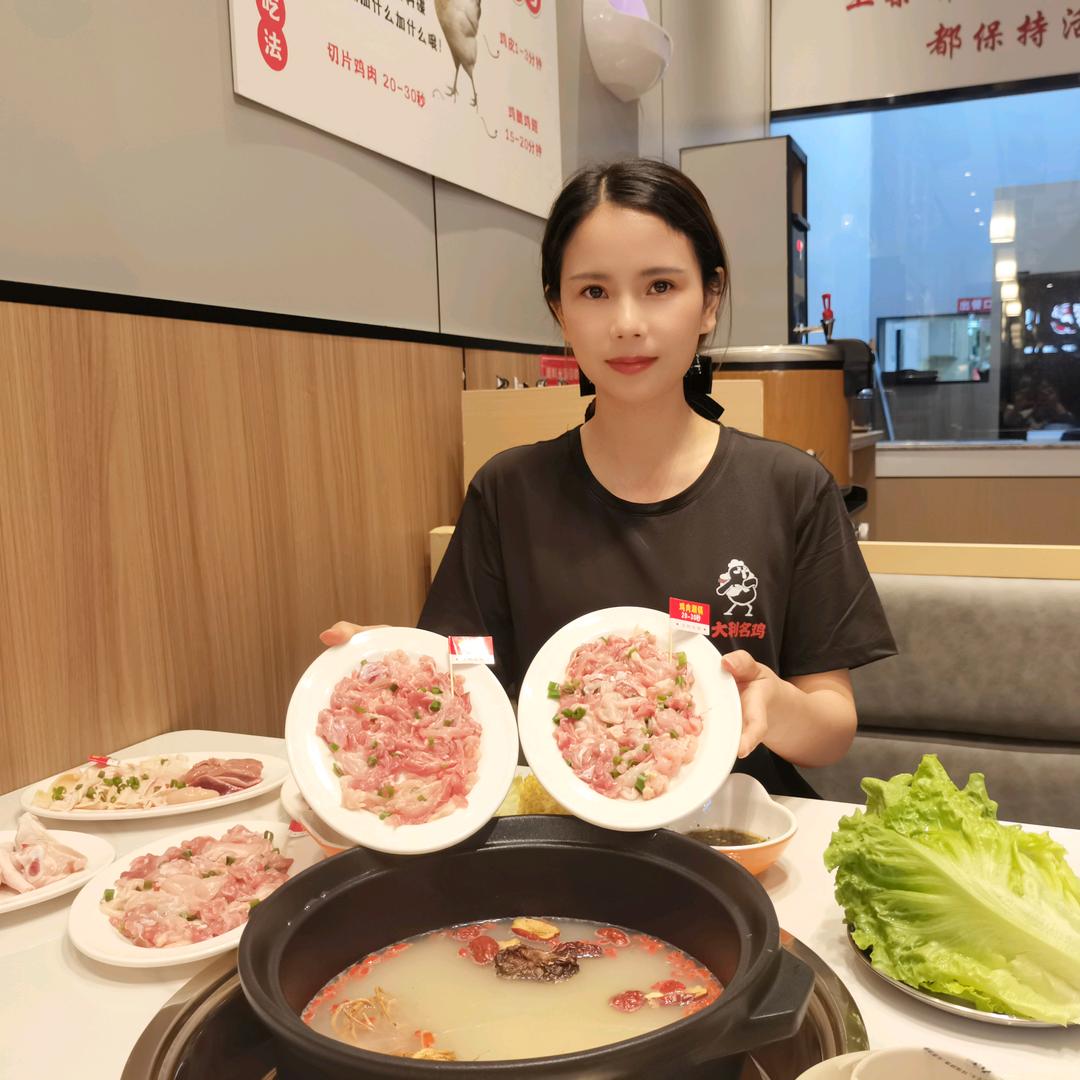 平潭大利名鸡—阿秋