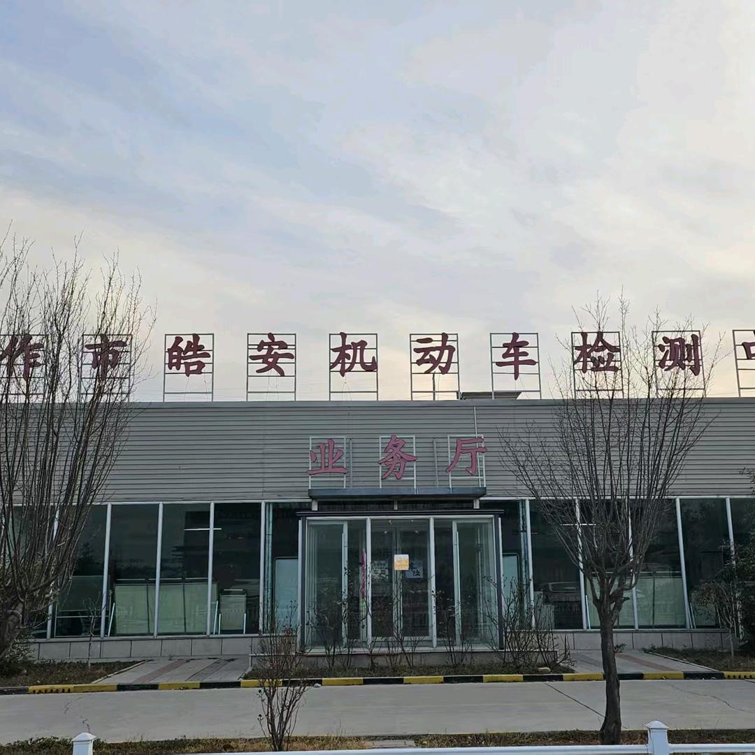 验车，过户，上牌，专治OBD三项两项未就