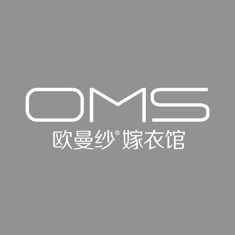 欧曼纱婚纱礼服馆