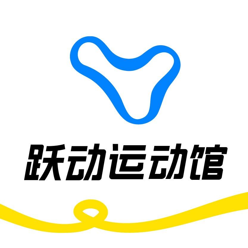 跃动跳绳（庐阳馆）高老师