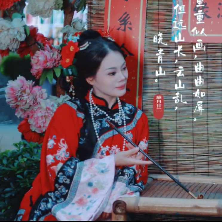 植蔻妍(花都融创茂店)官方号