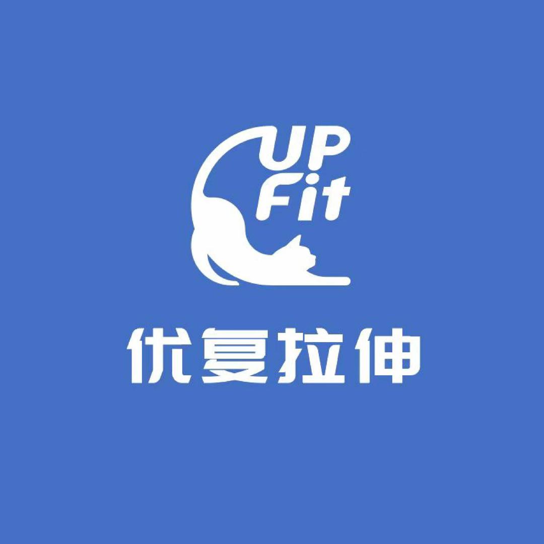 优复拉伸UPFit