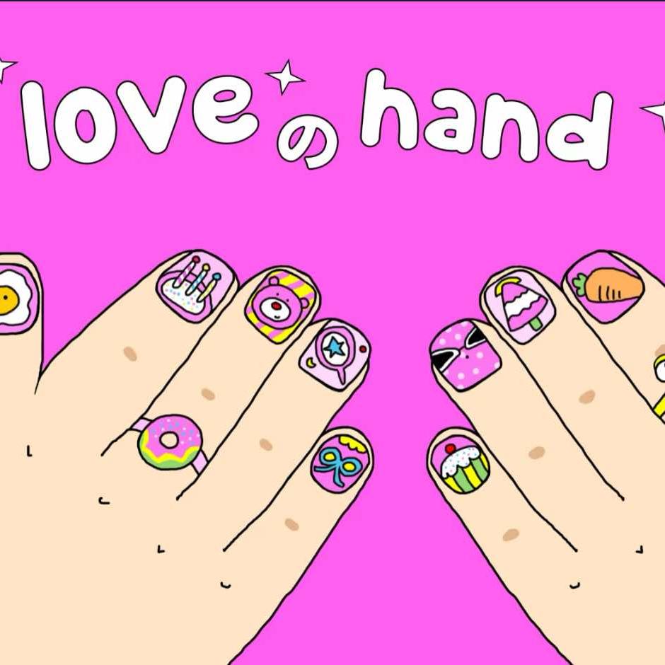 初八美甲美睫官方号