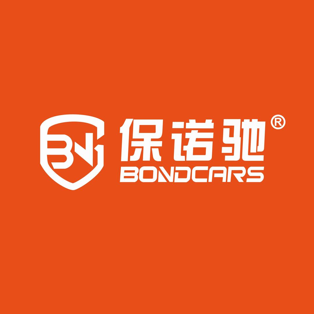 保诺驰汽车服务中心(富强路店)