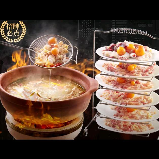 乡野土鸡火锅官方号（卤烤三绝）