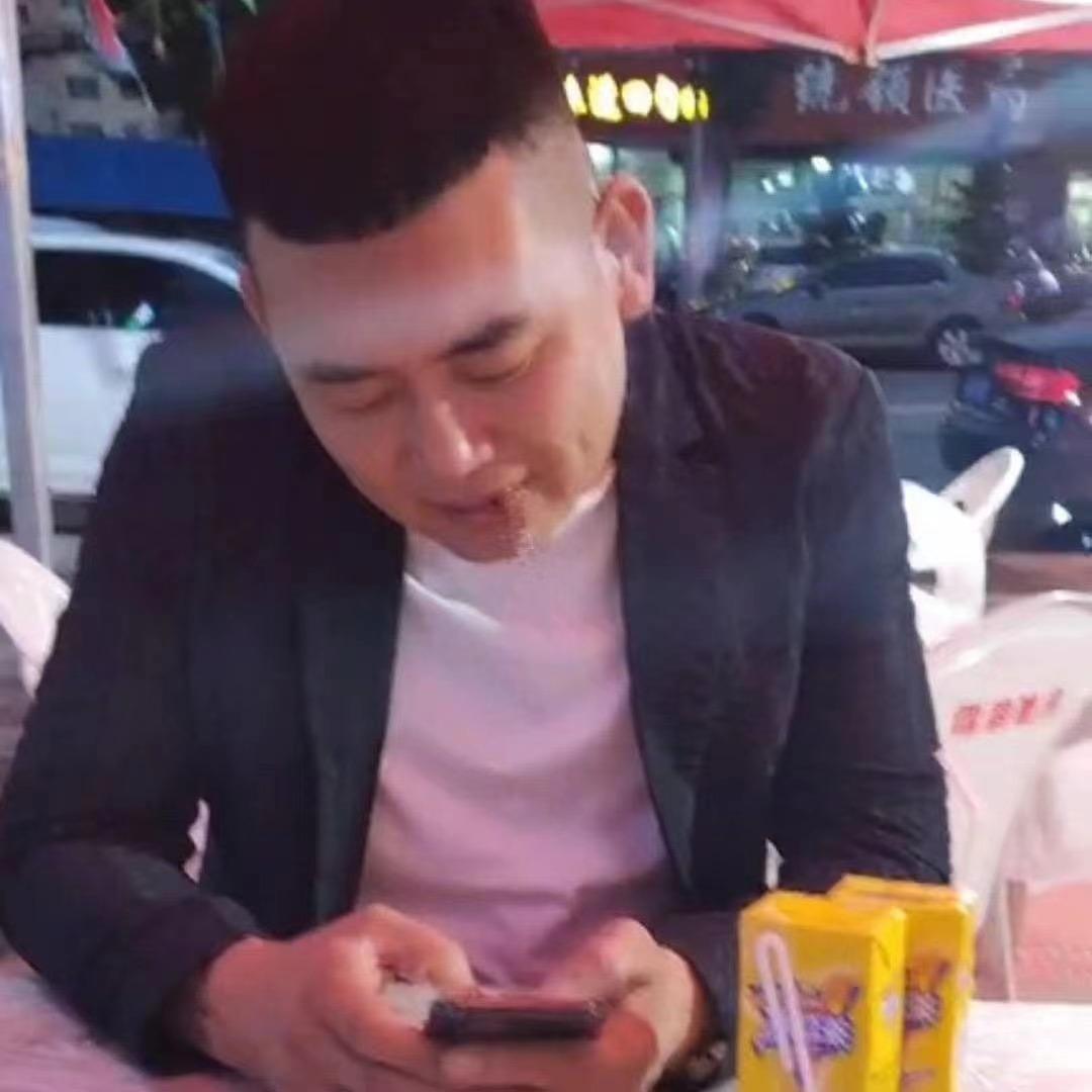 东郊东子