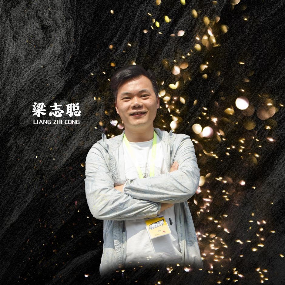 顺德诚友专业汽车音响改装