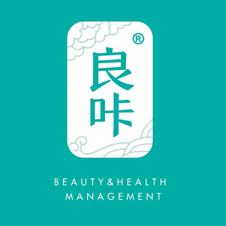 水东工业园良咔店一温桂英
