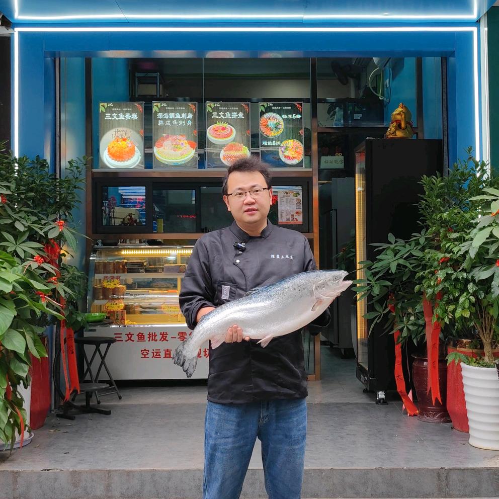 深蓝三文鱼