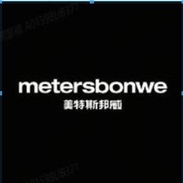 美特斯邦威(武宁朝阳生活馆|团购)