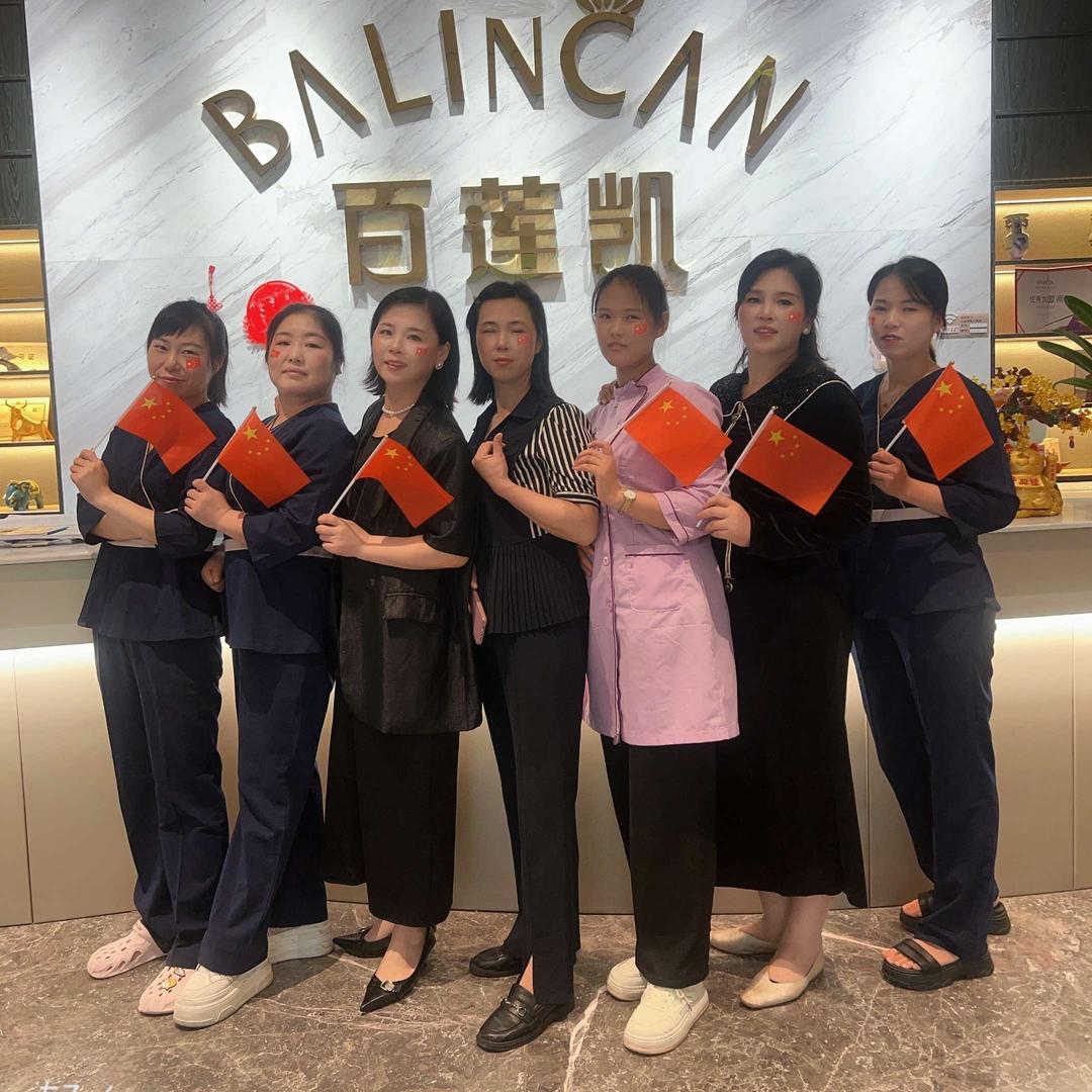 百莲凯长兴县文苑路店