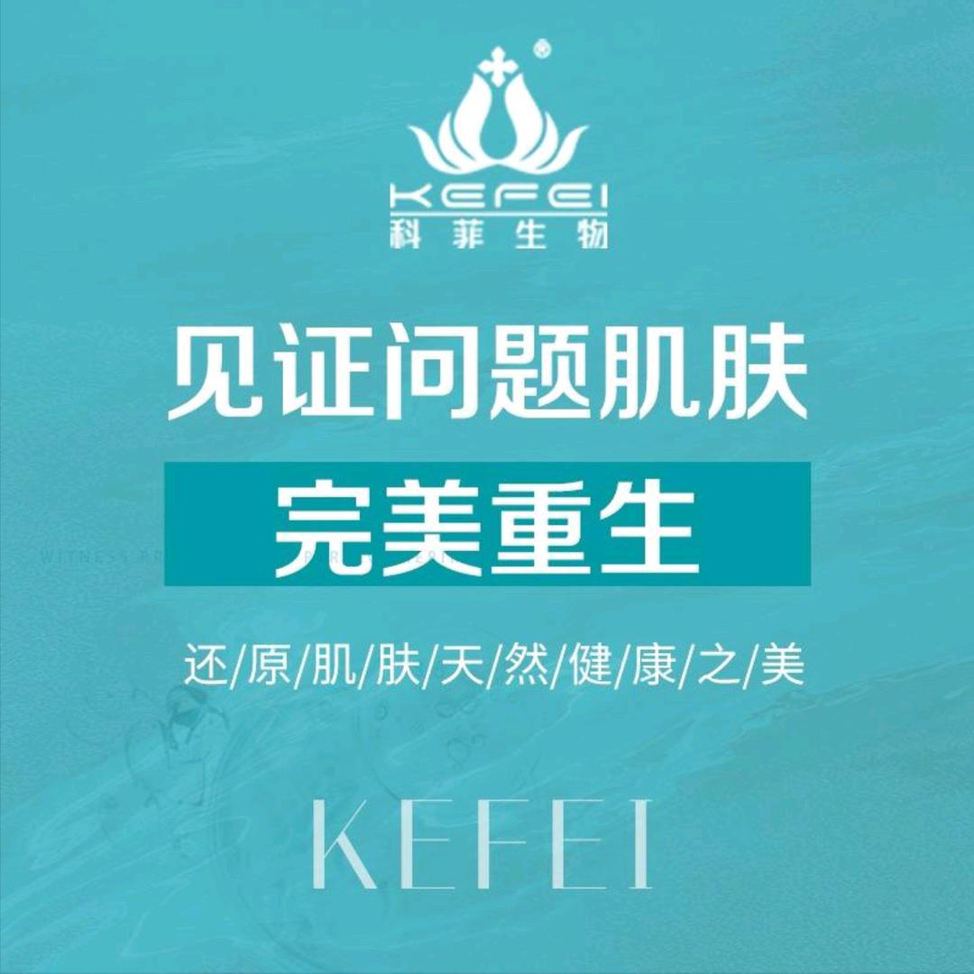 KFSW07