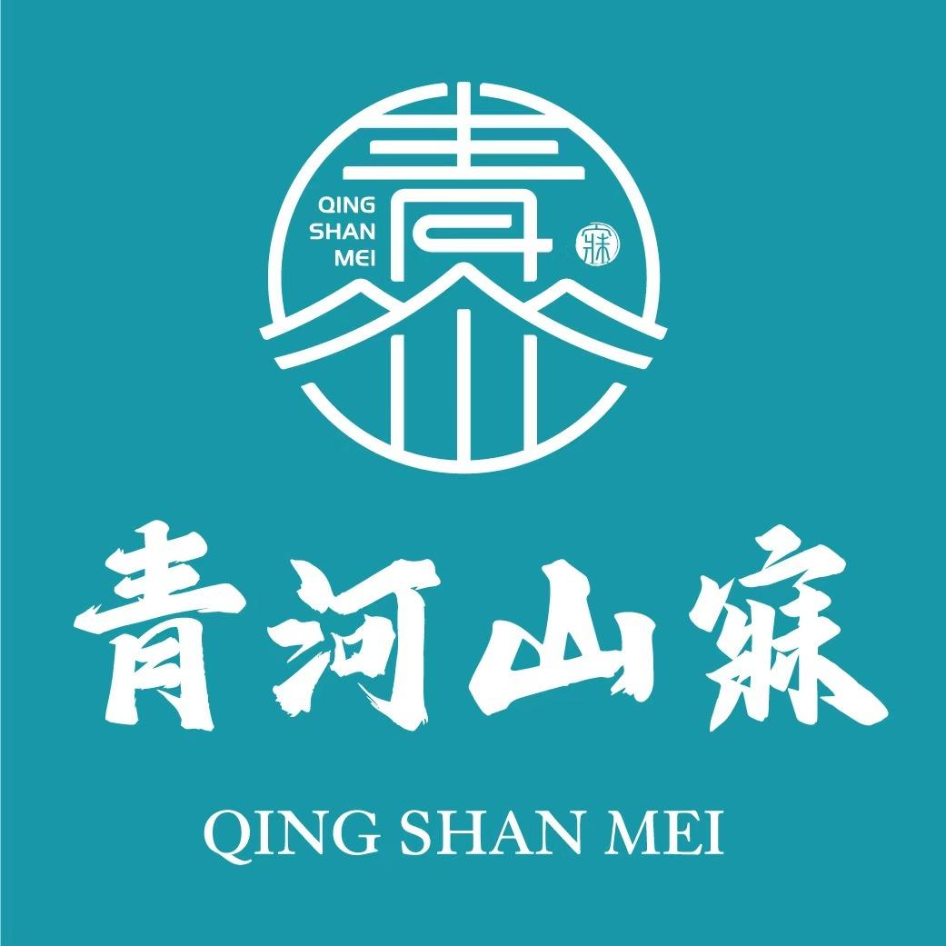 小青青河山寐(乌海店)