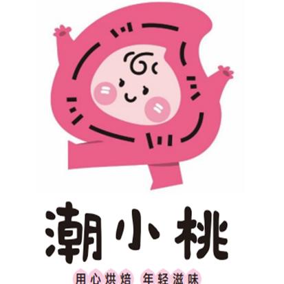 潮小桃烘焙