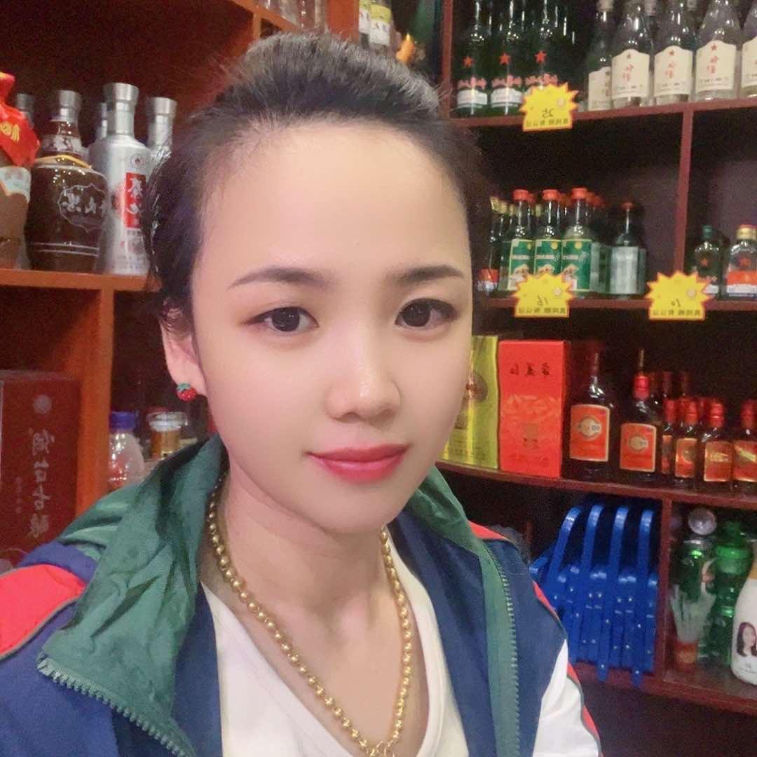 元庆全羊小姐姐