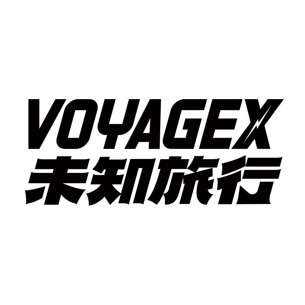 VOYAGEX未知旅行