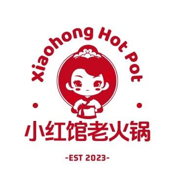 小红馆老火锅(工程店)专用号
