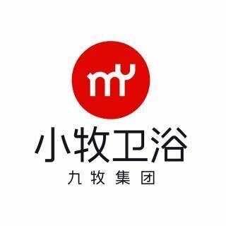 九牧集团小牧卫浴(象山花城店)
