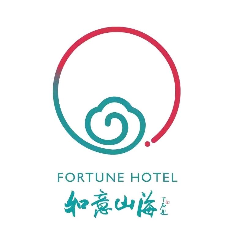 如意山海·康养酒店（北戴河鸽子窝店）