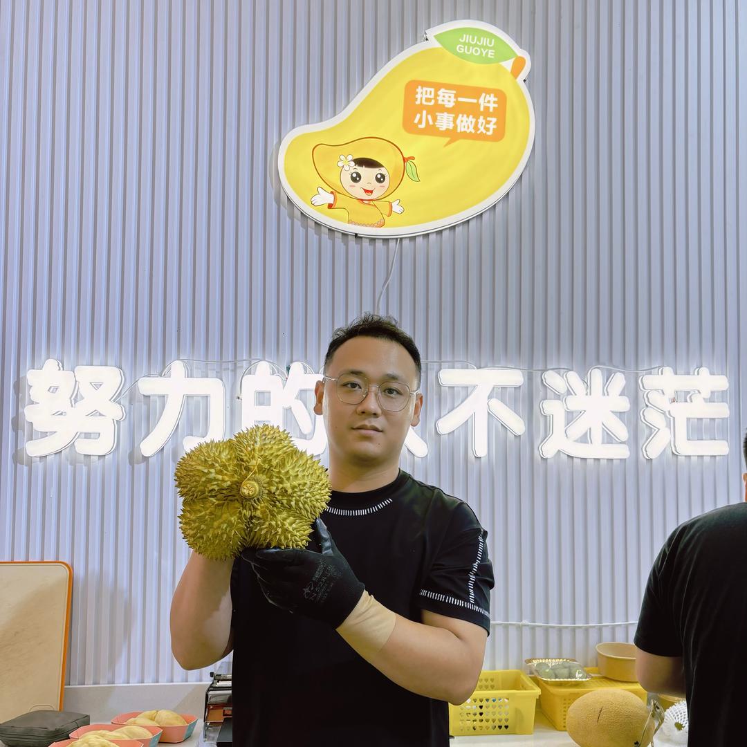 九九果业济源店小马