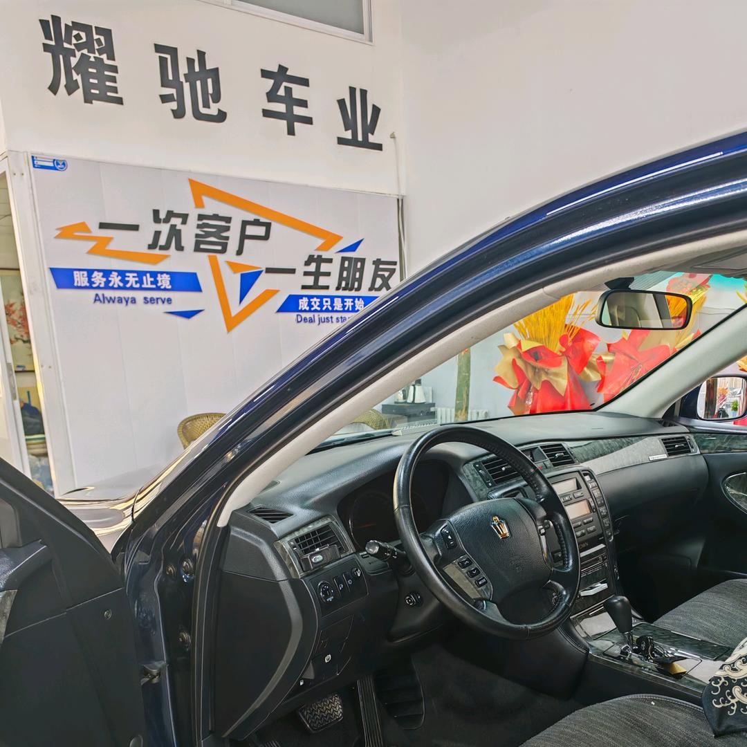 强少说车
