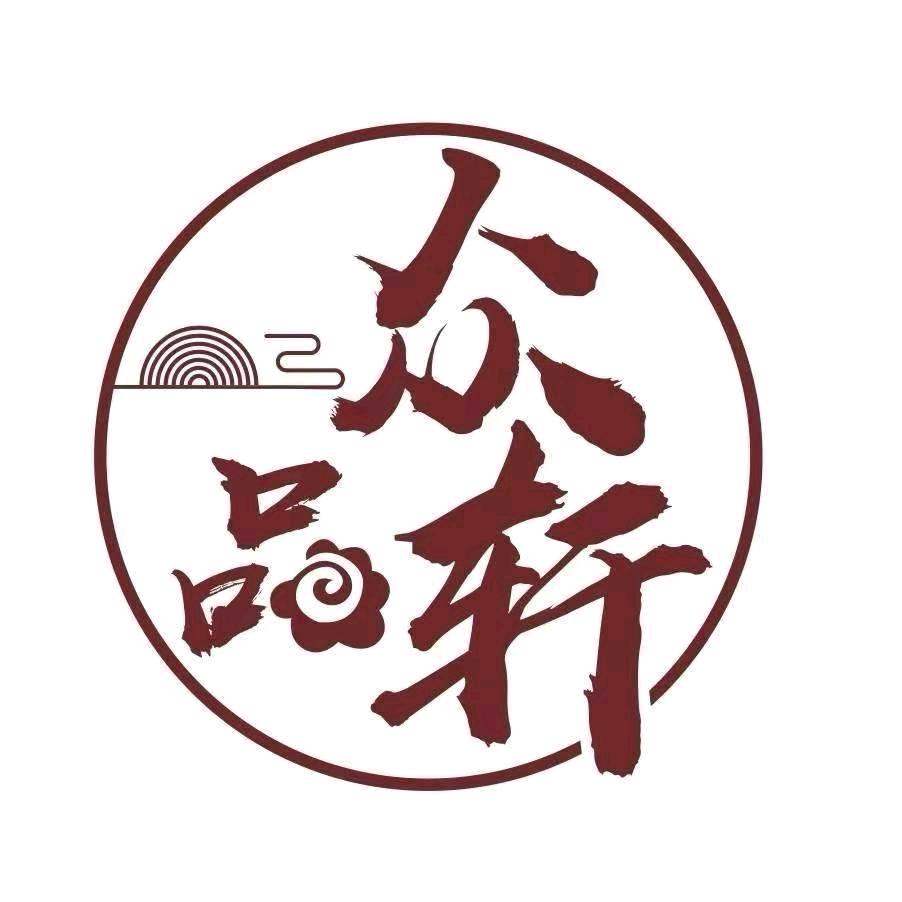 众品轩东北小厨