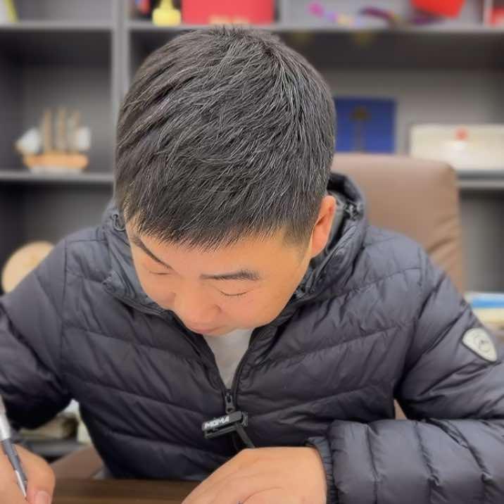 毅小卤品牌官方号