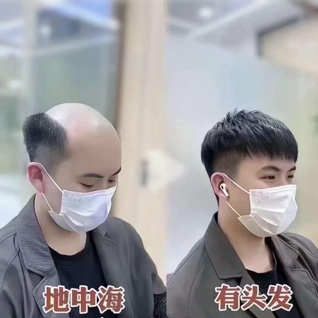 阿超造型收辫子接发588元（可上家回收）