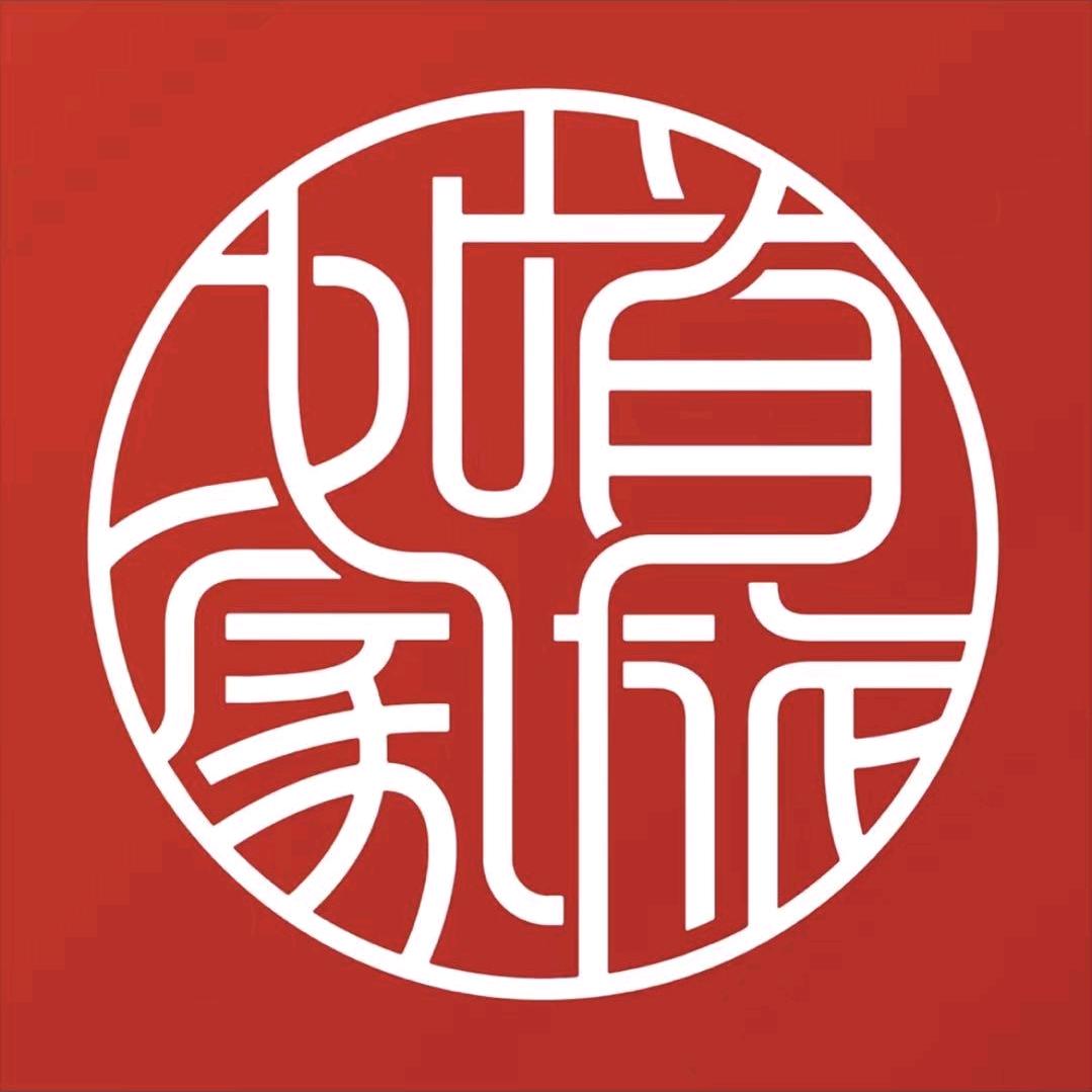 如家商旅西安省体育馆地铁站高新万达广场店