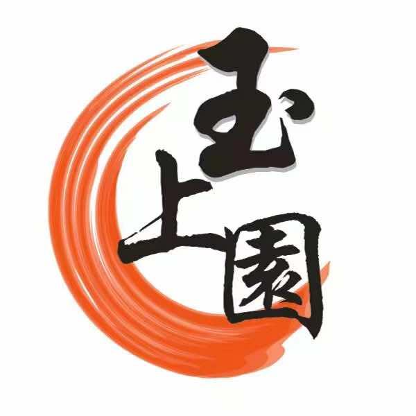 惠州玉上园休闲农场