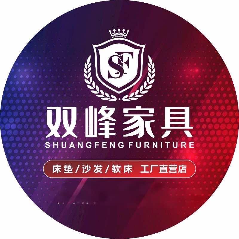 徐姐 | 江阴双峰家具店